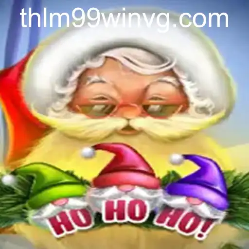 HoHoHo
